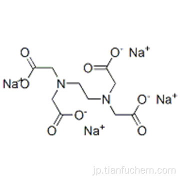 エデト酸ナトリウムCAS 64-02-8